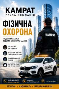 Գ����� ������� � ��� ������ г� ������ - ����������� 1
