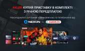 ֲ! г   399    Smart TV . - 