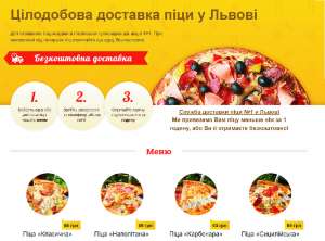 ֳ    4+1. ϳ Pizza24 -  1