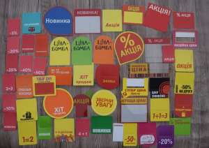 ֳ����� ��������� �����, ���������, ճ� �������, �������, ������ - ����������� 1