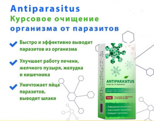 ׸���� ������� � ����������������. ��������� ������ ����. - ����������� 1