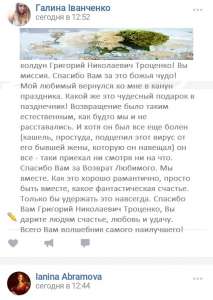 ׸���� ��������, �������� �����������, ������������ ���� �� ������ ���� ��������������. ���������� ����.��������� ���������. �� - ����������� 1