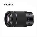 ᑺ Sony E 55-210 mm f/4.5-6.3 Oss Black -  2