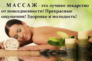 � SPA ����� ��������� ����������� - ����������� 1