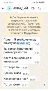 � � � - ����������� 1