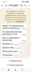 � � � � � - ����������� 1