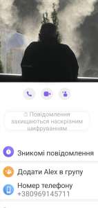 � � � � � � � ������ ����� - ����������� 1