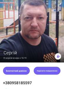 � � � � � � �� � � � !!! - ����������� 1