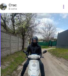 � � ��� �� ������� - ����������� 1