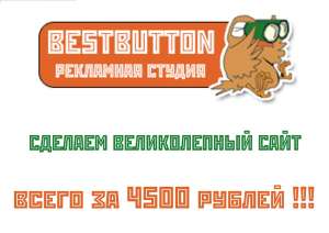 � � ����� �������� ������� ����? - ����������� 1