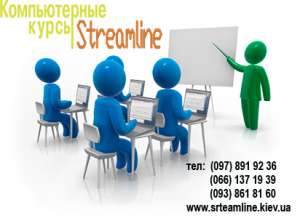 � � ������! (����������� ���) ������������ �����! - ����������� 1