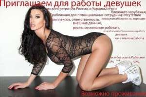 � ��� ����� ������ ��� ������� �� 18 ��� - ����������� 1