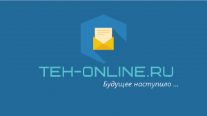 � ��� ����� ������ ��������������� ����� (���������) � ������� ��������� �� ��� e-mail - ����������� 1