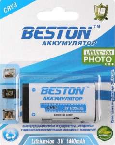 � ��� ����� ���������� . �������� ��� ����������� CRV3 ��� ����/����������. - ����������� 1