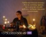 � ��� ������ �� ������� !!! - ����������� 3