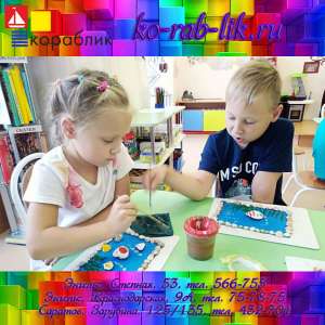 � ��� - ������� ��� �������� - ����������� 1