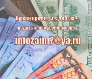 � ��� ����������� ������ � ��� ��� ��� ����� ������? - ����������� 1