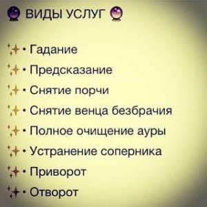 � ���o�� ������ �� �o���� ����o��, �o�� ��� ������ ����������, ����a�� ��a���������� ������� �����, ����a���� �a�� ������ � ��� - ����������� 1