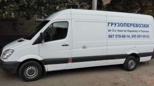 � ���� � ����� �������� ��� ����. - ����������� 1