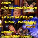 � ���� ��� ������ �� ������ ������� ��� ������� ���� �� �������. �� ��� ������� �������� ������� ���� ����� ���������� ������� - ����������� 3