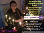 � ���� ����� ������. ������� ����/����, �����������, ������� � ��������, ������� � ������� ����� - ����������� 2