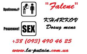 � ���� ������ ����������? - ����������� 1