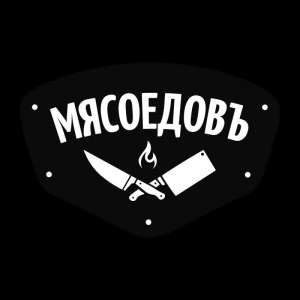 � ���� "���������" ��������� �������� - ����������� 1