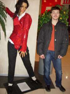 � ����� � ���� � ��������� � ���� ������ ������� 099 512 3010 068 902 2390 ����� - ����������� 1