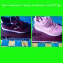 � ����� � ��������� �������� ���������� ������� ����� - ����������� 3