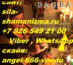 � ����� ������� � ���������� ���������, � ������������ ���������� ������������� �������� "������ ��������". ���� ����� ����� - ����������� 3