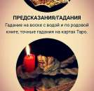 ������� � ����������: � ������ ��� �� ����� �������� � ������� � ����� �� �������� �������� ����� ��� ���� ���� ����� ������� ����� ����� ����� �����