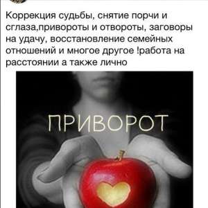 � ������ ��� ������ ���� �������� � ������� ������� � �����.������ ������ - ����������� 1