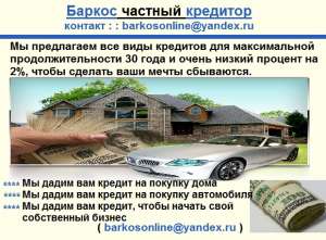 � ������ ���� � ������������� �������, ��������� �� ���� ������ - ����������� 1