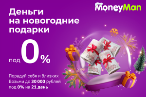 � ������ ���� ������� - ����������� 1