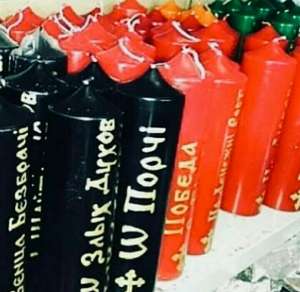 � ������ ������; � ������ �����; � ������ ���������; � �������� �������� �� ��������; � ������������ ��������� ��������� ������ - ����������� 1