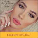 ������� � ����������: � ������ ������� ������ � ������ ��������� ������ �������