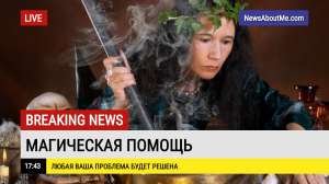 � - ������. �������. �������. ���������� ������ ��������� � ��������� ��������. ������ ����������� ������. - ����������� 1