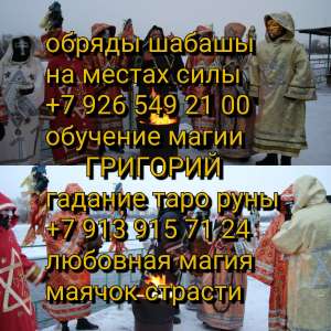 � ������ �������� ������, ���� � ������������� ������ � ��������, ���� ����������� ���� ����������� �������� � �����, �������� - ����������� 1