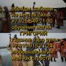 � ������ �������� ������, ���� � ������������� ������ � ��������, ���� ����������� ���� ����������� �������� � �����, �������� - ����������� 3