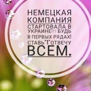 � ������ ��������� ����� �������� �������� � �������. ����� ���������. - ����������� 1