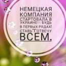 � ������ ��������� ����� �������� �������� � �������. ����� ���������. - ����������� 1