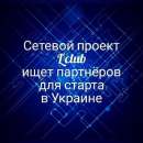 � ������ ��������� ����� �������� �������� � �������. ����� ���������. - ����������� 2