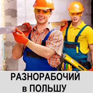 � ������ ��������� ������������. ������������ � ������. ������������ - ����������� 1