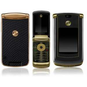 � ������� Motorola RAZR2 V8 Luxury Edition - ����������� 1