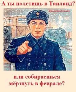 � ������� � ������ ����� ! - ����������� 1