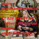 � ������� � �������� �������� �����������, ��������� ����������� ������ ������� ������� ������ � ��������. ���� ������ �����, � - ����������� 2