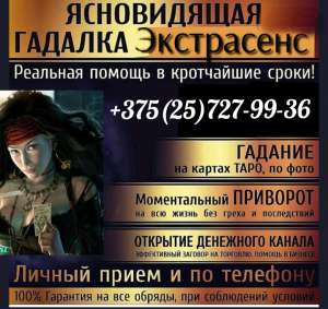 � ������� ��� � ������� ������ ��� � ��������. �������� �� ����� ������� ������� � ����. - ����������� 1