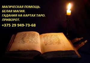 � �������, ���, � �������� ������ � ����������� ��������� � ������� ����� � ���������. ��, ��� ����, ���� � ����������, ��� �� - ����������� 1