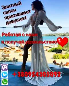 � ������� �����. ��������� �������! - ����������� 1