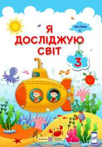 � ������� ������ - ����������� 1